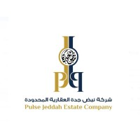 شركة نبض جدة العقارية
