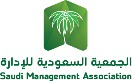 الجمعية السعودية للإدارة